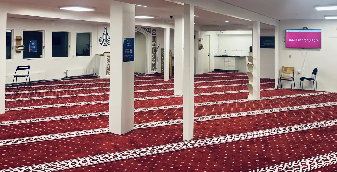 IKC Lund — prayer hall